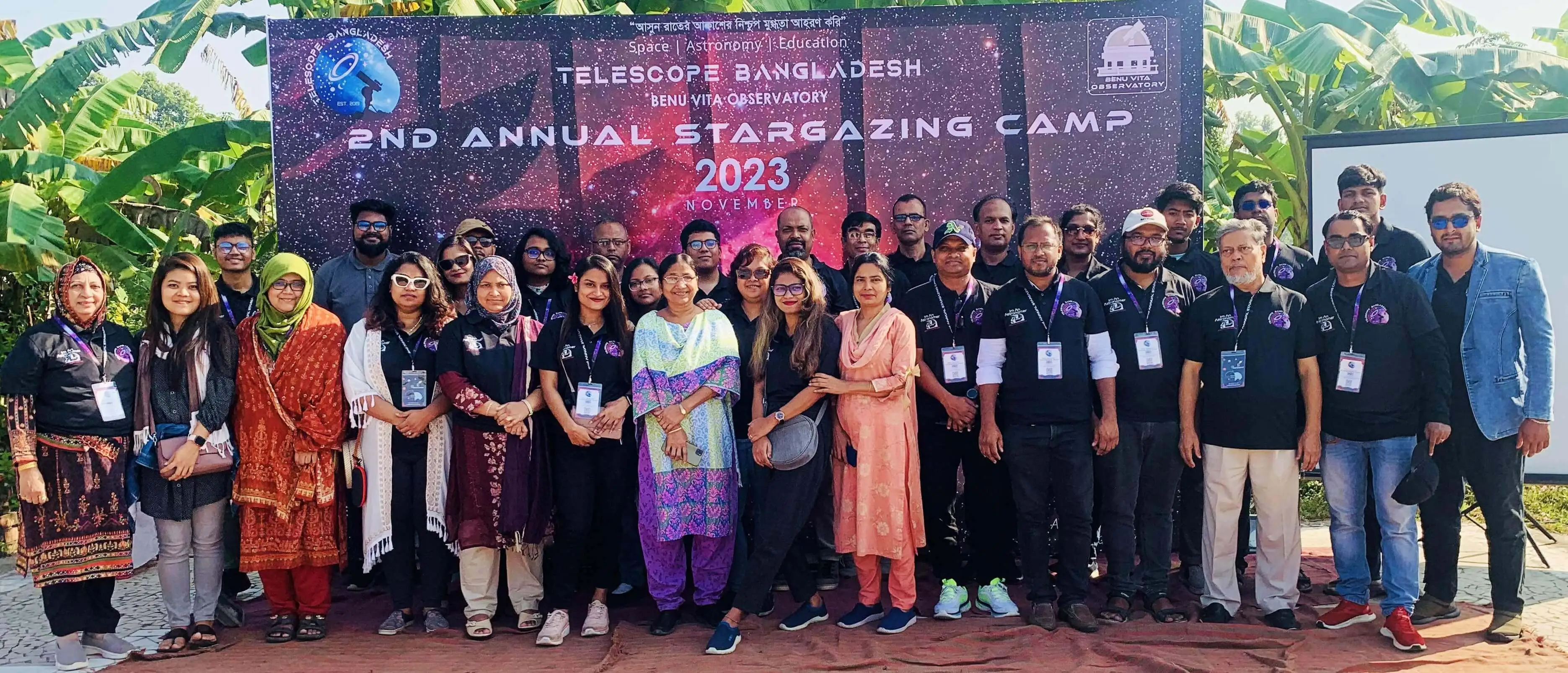 Annual stargazing event 2023 held by Telescope Bangladesh