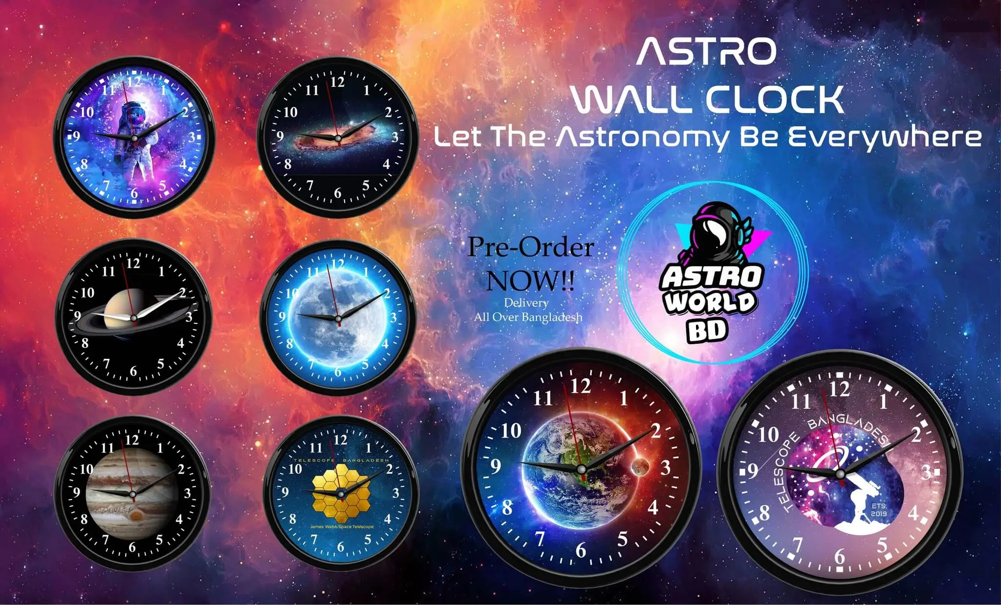 Astro Wall Clock