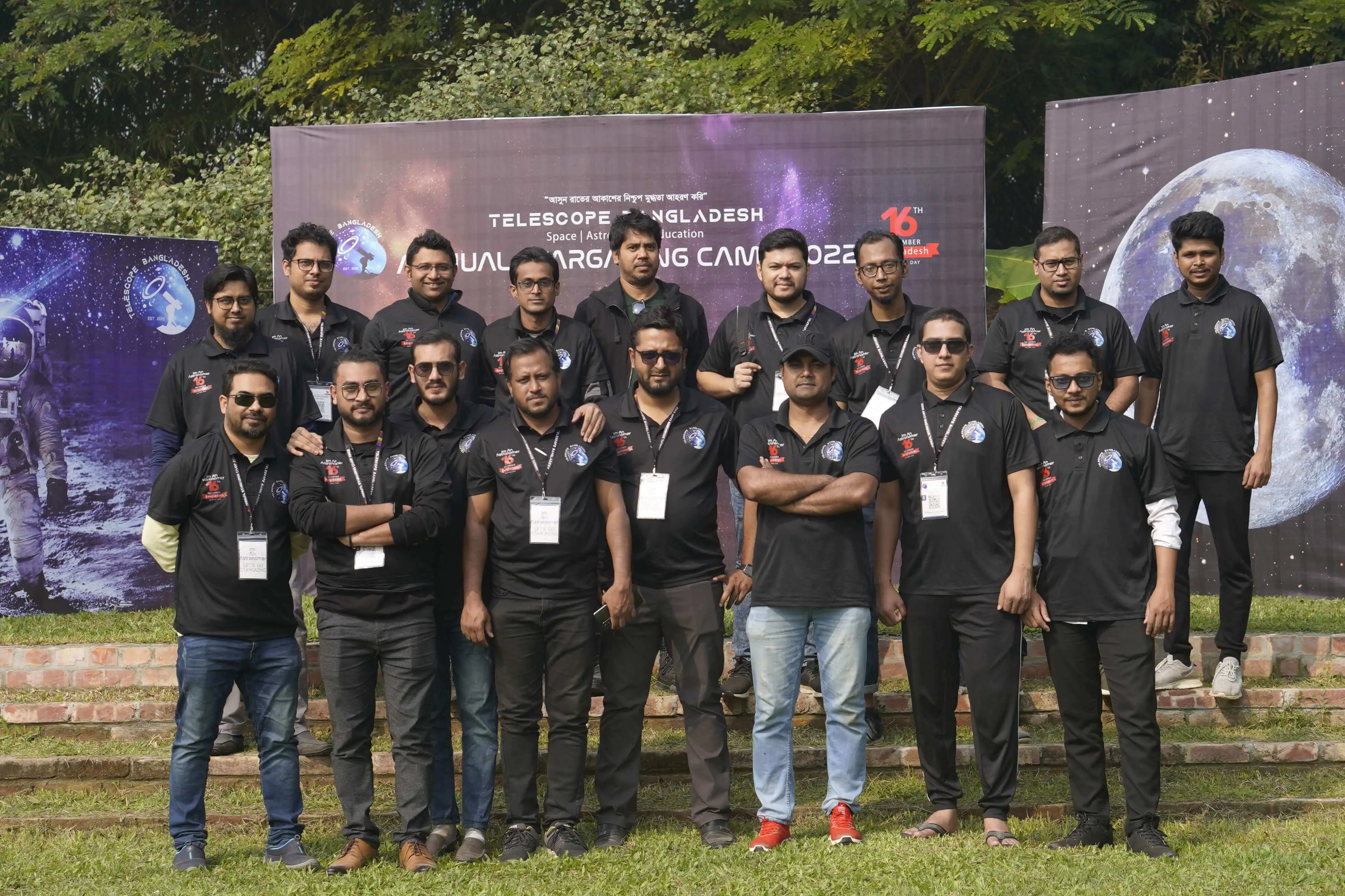 Annual stargazing event 2022 held by Telescope Bangladesh news on Bangladesh Post