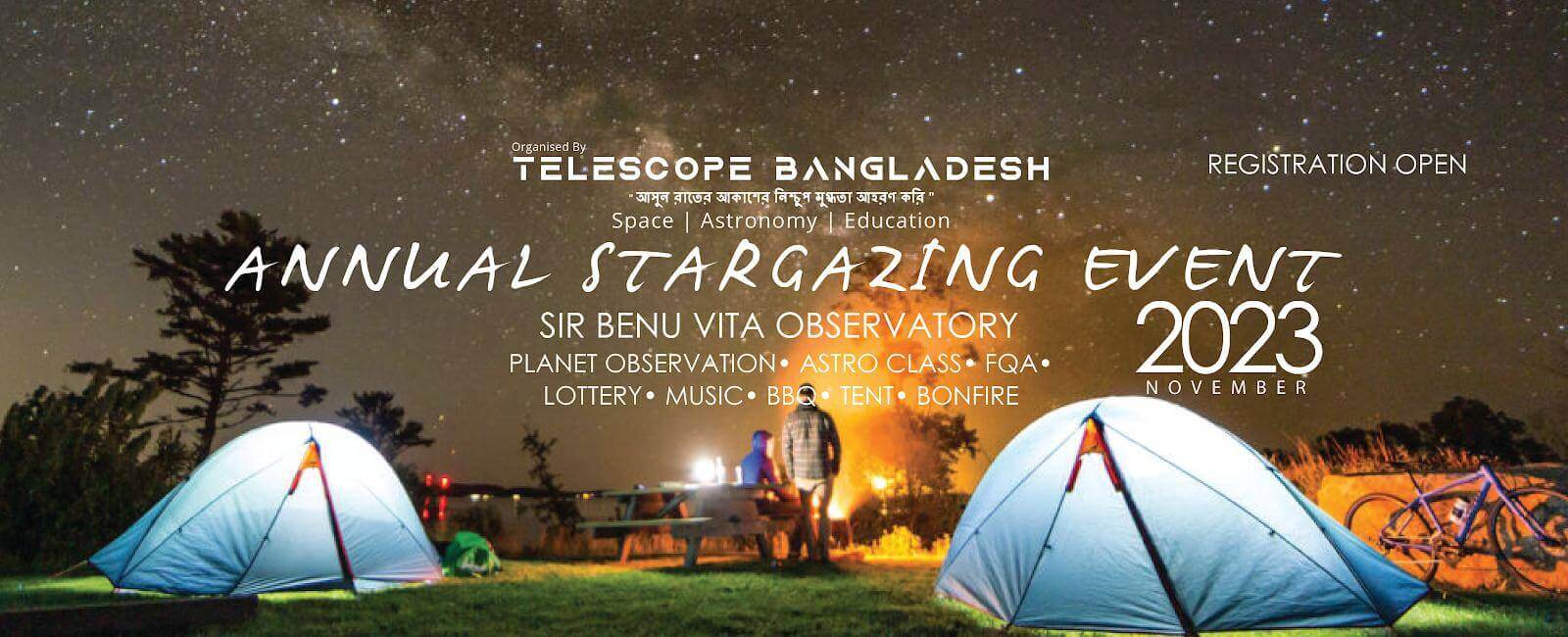 ANNUAL STARGAZING CAMP 2023 "উজ্জ্বল তারাদের গল্প"